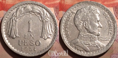 Чили 1 песо 1954 года, KM# 179a, 189b-097