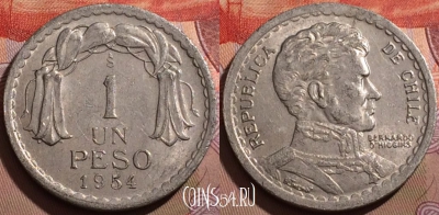 Чили 1 песо 1954 года, KM# 179a, 191b-082
