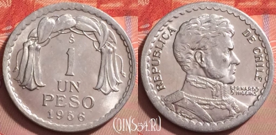 Чили 1 песо 1956 года, KM# 179a, UNC, 122j-081