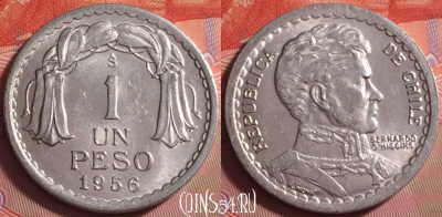 Чили 1 песо 1956 года, KM# 179a, UNC, 377j-120
