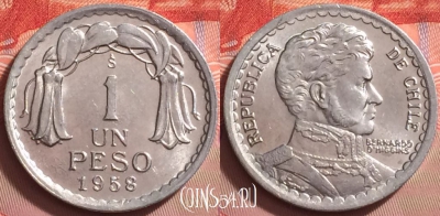 Чили 1 песо 1958 года, KM# 179a, UNC, 122j-095