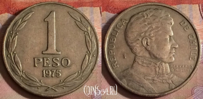 Чили 1 песо 1975 года, KM# 207, 271b-013