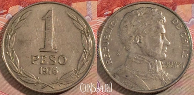 Чили 1 песо 1976 года, KM# 208, 133b-043
