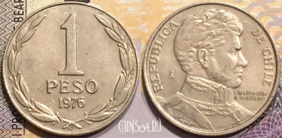 Чили 1 песо 1976 года, KM# 208, 144-013