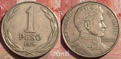 Чили 1 песо 1976 года, KM# 208, 212-040