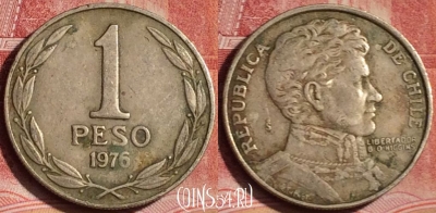 Чили 1 песо 1976 года, KM# 208, 392-097
