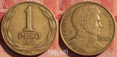 Чили 1 песо 1978 года, KM# 208a, 258-130