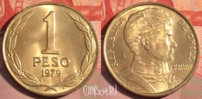 Чили 1 песо 1979 года, KM# 208a, 077d-093