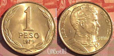 Чили 1 песо 1979 года, KM# 208a, 088c-086