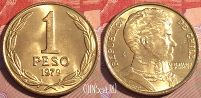 Чили 1 песо 1979 года, KM# 208a, 091c-025