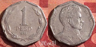 Чили 1 песо 1996 года, KM# 231, 277i-099
