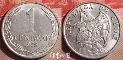 Чили 1 сентаво 1975 года, KM# 203, 066j-062