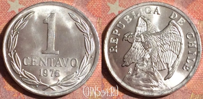 Чили 1 сентаво 1975 года, KM# 203, UNC, 379-089
