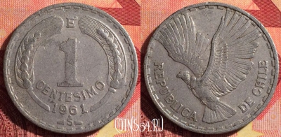 Чили 1 сентесимо 1961 года, KM# 189, 263i-003