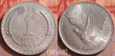 Чили 1 сентесимо 1963 года, KM# 189, UNC, 122j-099