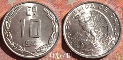 Чили 10 эскудо 1974 года, KM# 200, UNC, 061i-080