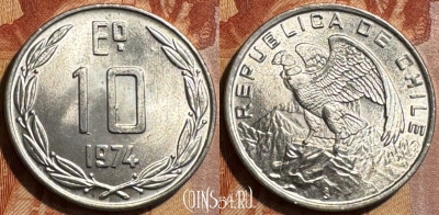 Чили 10 эскудо 1974 года, KM# 200, 502s-057