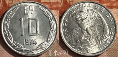 Чили 10 эскудо 1974 г., KM# 200, UNC, s512s-090