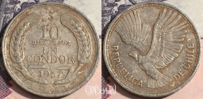 Чили 10 песо 1957 года, Condor, KM# 181, a133-031