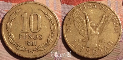Чили 10 песо 1981 года, KM# 218, 196b-109