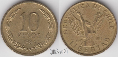 Чили 10 песо 1984 года, KM 218, 121-100