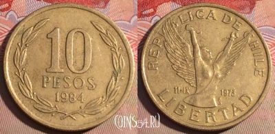 Чили 10 песо 1984 года, KM# 218, 211a-104