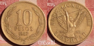 Чили 10 песо 1987 года, KM# 218, 393-138