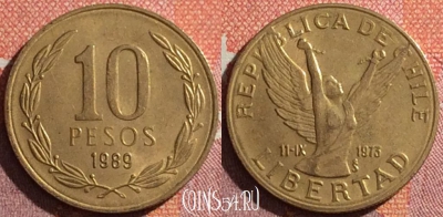 Чили 10 песо 1989 года, KM# 218, 042h-183