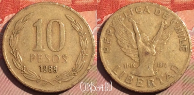 Чили 10 песо 1989 года, KM# 218, 087c-134