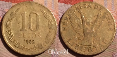 Чили 10 песо 1989 года, KM# 218, 196b-111