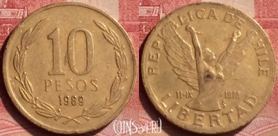 Чили 10 песо 1989 года, KM# 218, 376l-047