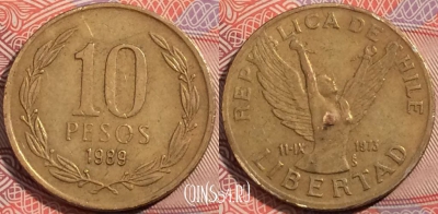 Чили 10 песо 1989 года, KM# 218.2,