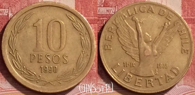 Чили 10 песо 1990 года, KM# 218, 137l-098