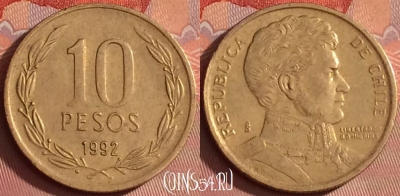 Чили 10 песо 1992 года, KM# 228, 304l-020