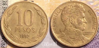 Чили 10 песо 1992 года, KM# 228.2, 146-019