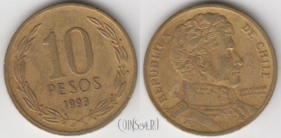 Чили 10 песо 1993 года, KM# 228, 134-034