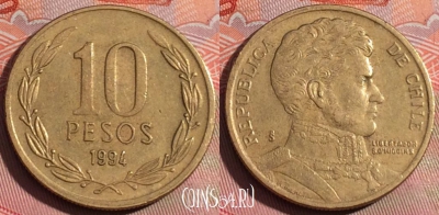 Чили 10 песо 1994 года, KM# 228, 250a-113