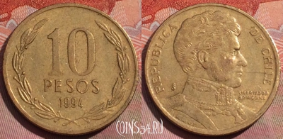 Чили 10 песо 1994 года, KM# 228, 259a-025