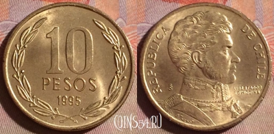 Чили 10 песо 1995 года, KM# 228, 092g-066