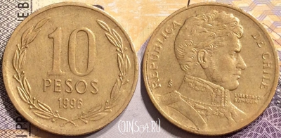 Чили 10 песо 1996 года, KM# 228.2, 146-017
