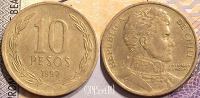 Чили 10 песо 1997 года, KM# 228.2, 146-021