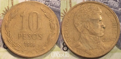 Чили 10 песо 1998 года, KM 228, 116-018