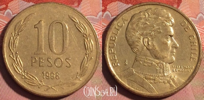 Чили 10 песо 1998 года, KM# 228, 226a-063