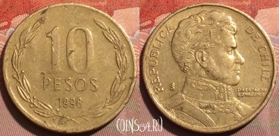 Чили 10 песо 1998 года, KM# 228, 256a-029