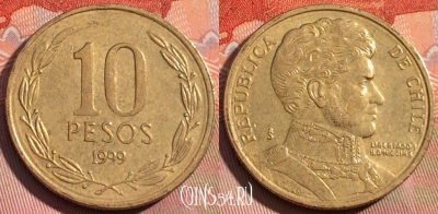 Чили 10 песо 1999 года, KM# 228, 266a-038