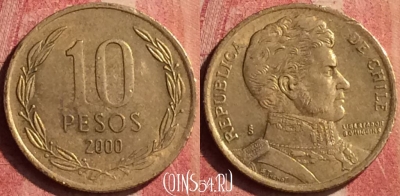 Чили 10 песо 2000 года, KM# 228, 384n-090