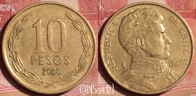 Чили 10 песо 2000 года, KM# 228, 392-137