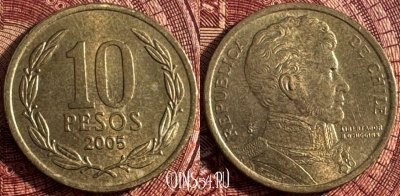 Чили 10 песо 2005 года, KM# 228, 362s-099