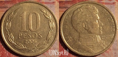 Чили 10 песо 2006 года, KM# 228, 175a-012