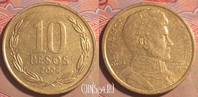 Чили 10 песо 2006 года, KM# 228, 202a-108